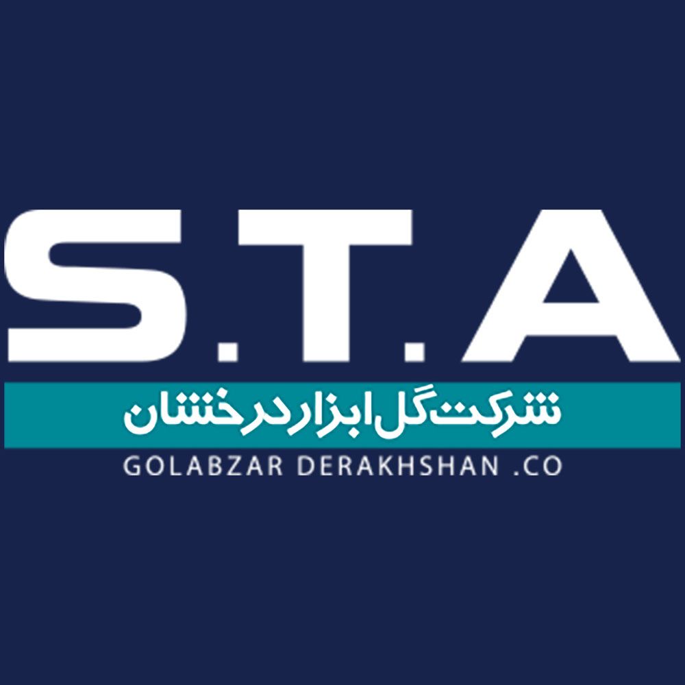 اس تی آ - S.T.A